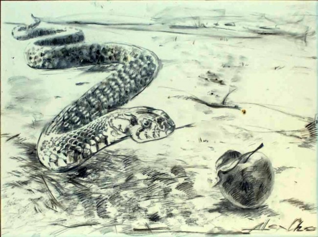 Сочинение по картине: Алексей - "Игра" Сочинение по картине: Алексей - "Игра"