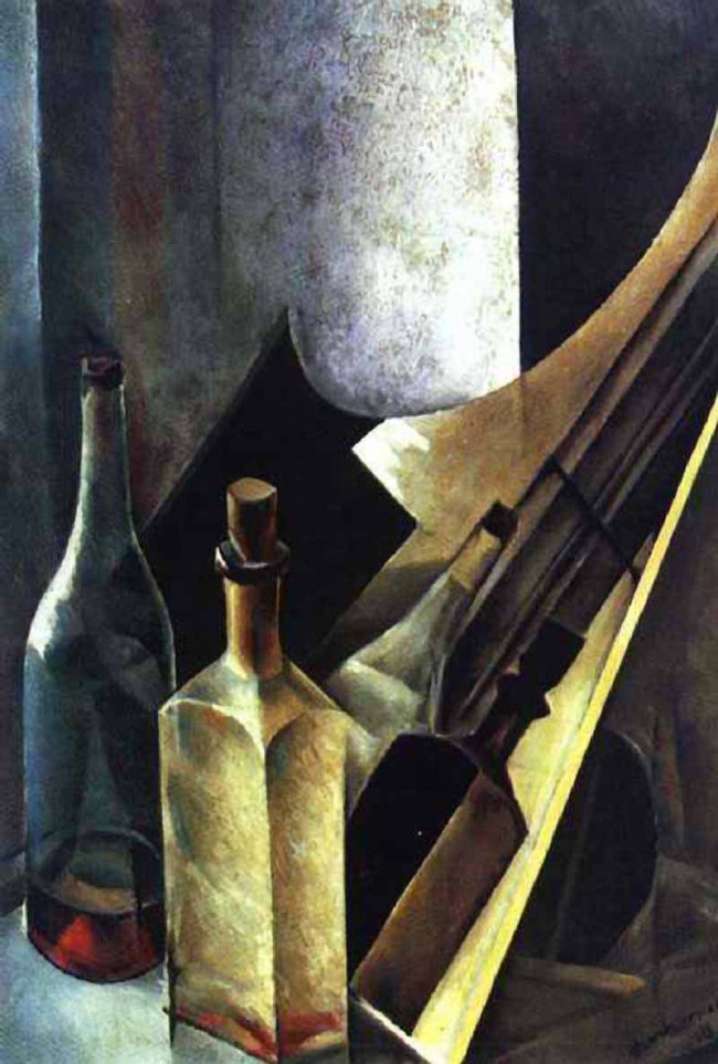 Сочинение по картине: Альтман - "Натюрморт. Цветовые объемы и плоскости"