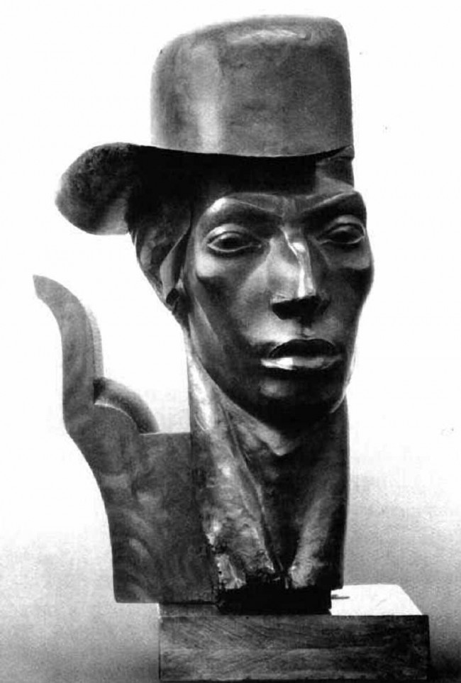 Сочинение по картине: Альтман - "Портрет молодого еврея (Автопортрет)"