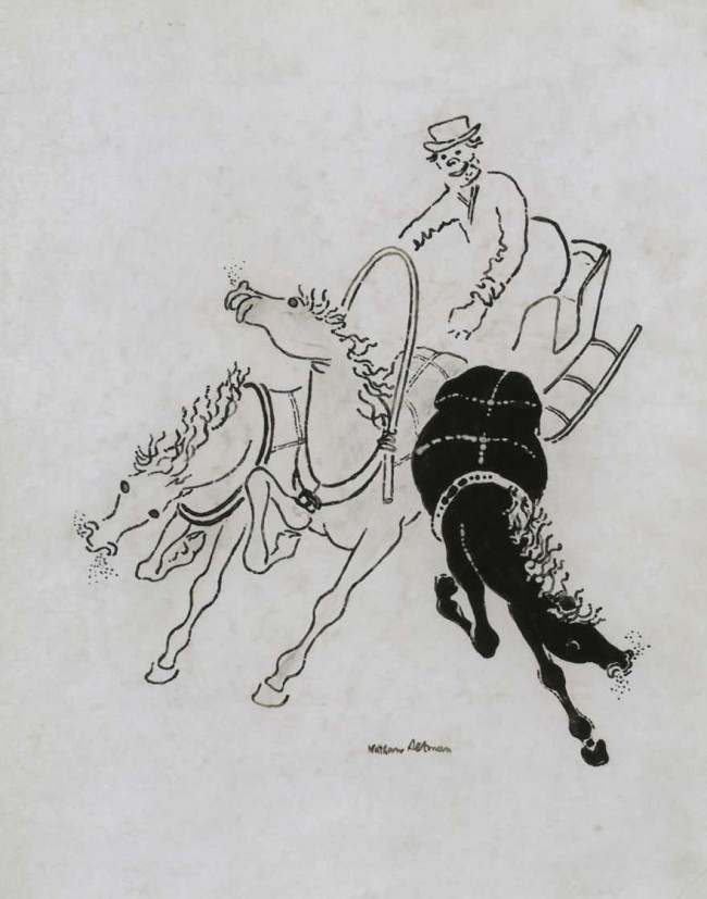 Сочинение по картине: Альтман - "Тройка. Фронтиспис к Петербургским повестям Н.В.Гоголя" Сочинение по картине: Альтман - "Тройка. Фронтиспис к Петербургским повестям Н.В.Гоголя"