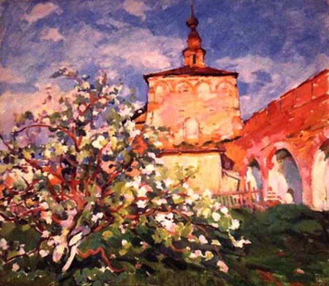 Сочинение по картине: Антипова - "Пейзаж с яблоней"