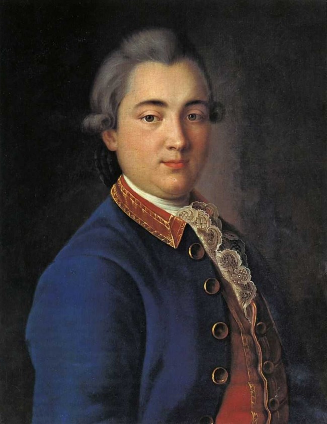 Сочинение по картине: Аргунов - "Портрет Б.В.Шереметьева в конногвардейском мундире" Сочинение по картине: Аргунов - "Портрет Б.В.Шереметьева в конногвардейском мундире"