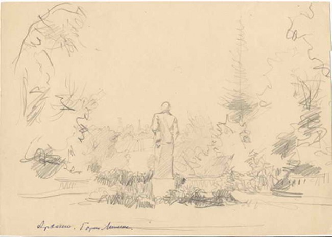 Сочинение по картине: Архангельский - "Ленинские горки." Сочинение по картине: Архангельский - "Ленинские горки."