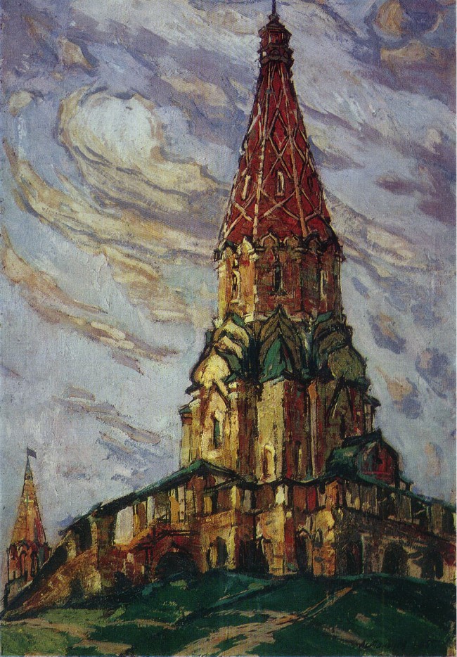 Сочинение по картине: Астальцев - "Храм Вознесения в Коломенском" Сочинение по картине: Астальцев - "Храм Вознесения в Коломенском"