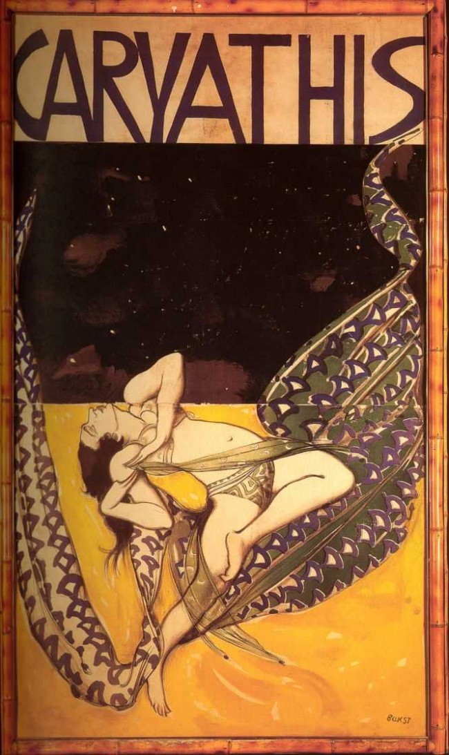 Сочинение по картине: Бакст - "Карнатис, афиша"