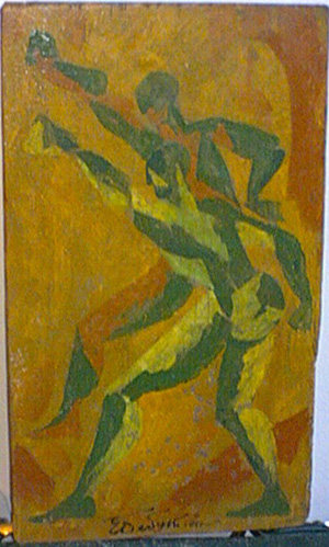 Сочинение по картине: Бебутова - "Двое. Бег"