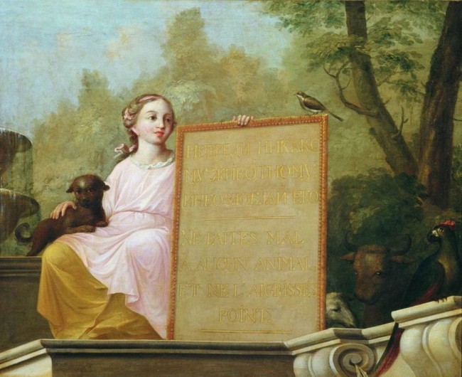 Сочинение по картине: Бельский - "Не вреди никакому животному и не озлобляй его"