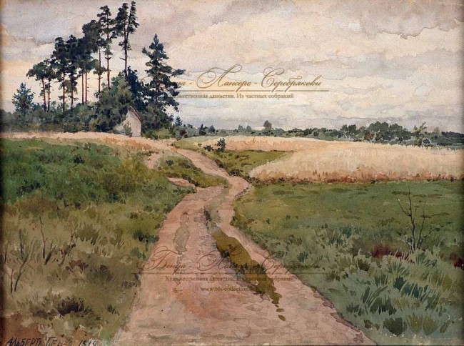 Сочинение по картине: Бенуа - "Сельская дорога"