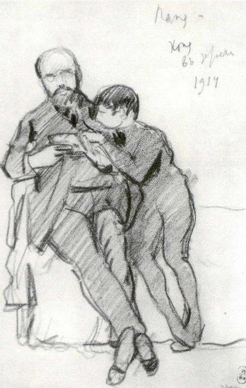 Сочинение по картине: Бенуа - "Автопортрет с сыном"