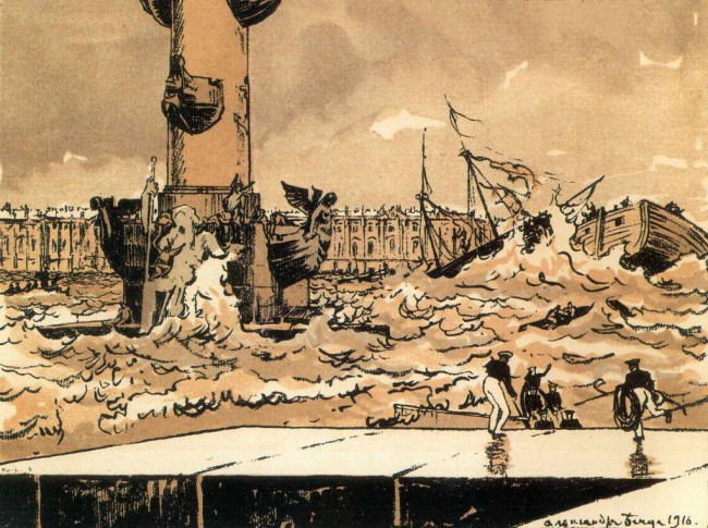 Сочинение по картине: Бенуа - "В опасный путь средь бурных вод..."