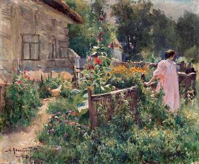 Сочинение по картине: Беркос - "Девушка возле забора" Сочинение по картине: Беркос - "Девушка возле забора"