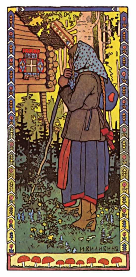 Сочинение по картине: Билибин - "Девица в лесу"