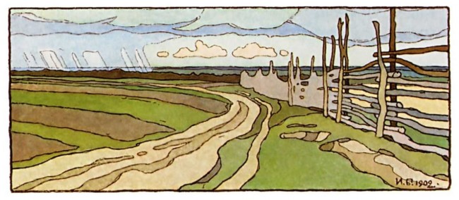 Сочинение по картине: Билибин - "Концовка к сказке «Сестрица Аленушка и братец Иванушка»"