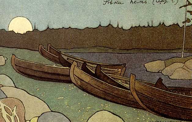 Сочинение по картине: Билибин - "Река Кемь"