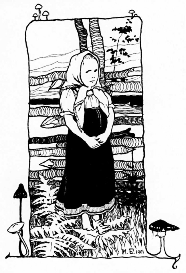 Сочинение по картине: Билибин - "Рисунок из книги «Царевна-Лягушка»"