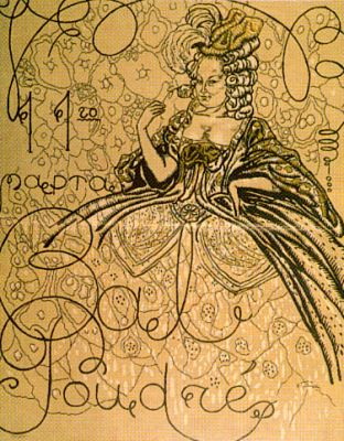 Сочинение по картине: Бродский - "Афиша бала"