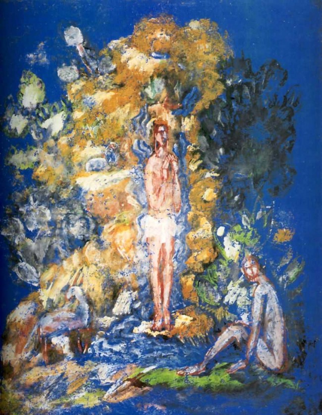 Сочинение по картине: Бромирский - "Памяти Н.Н.Сапунова"