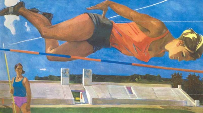 Сочинение по картине: Дейнека - "Юность"