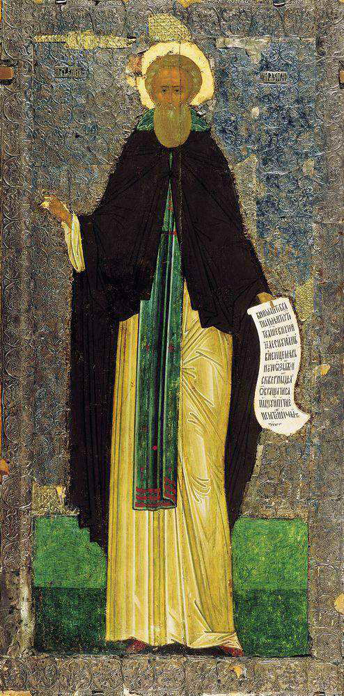 Сочинение по картине: Дионисий - "Кирилл Белозерский"