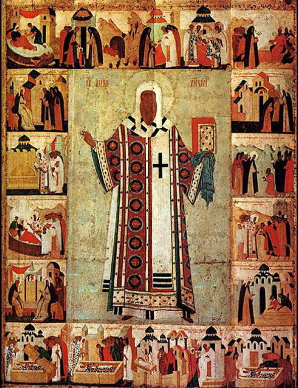 Сочинение по картине: Дионисий - "Митрополит Алексий в житии" Сочинение по картине: Дионисий - "Митрополит Алексий в житии"