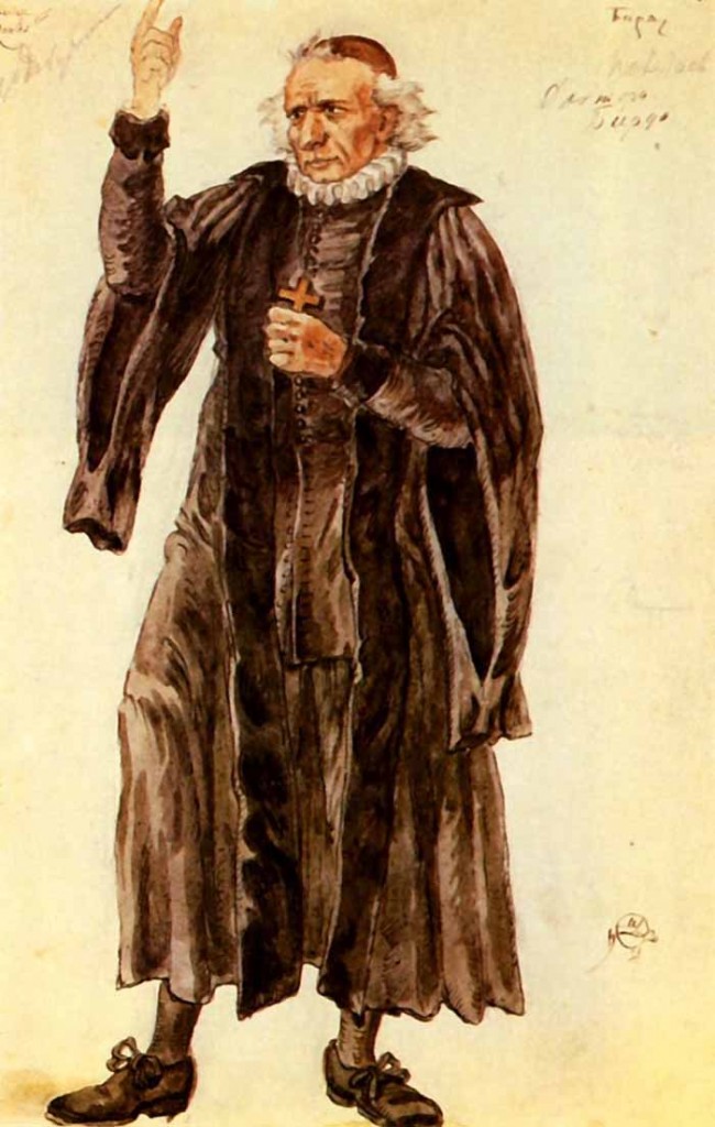 Сочинение по картине: Добужинский - "Доктор Бирд"