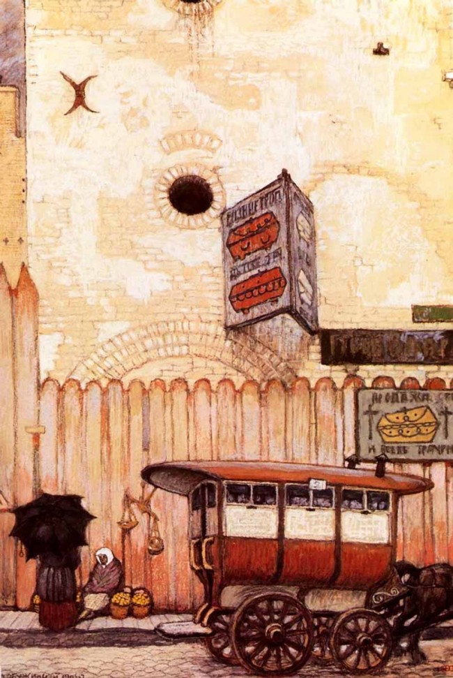 Сочинение по картине: Добужинский - "Омнибус в Вильно"