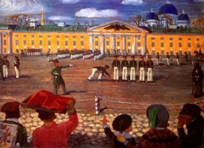 Сочинение по картине: Добужинский - "Учение новобранцев при Николае Первом" Сочинение по картине: Добужинский - "Учение новобранцев при Николае Первом"