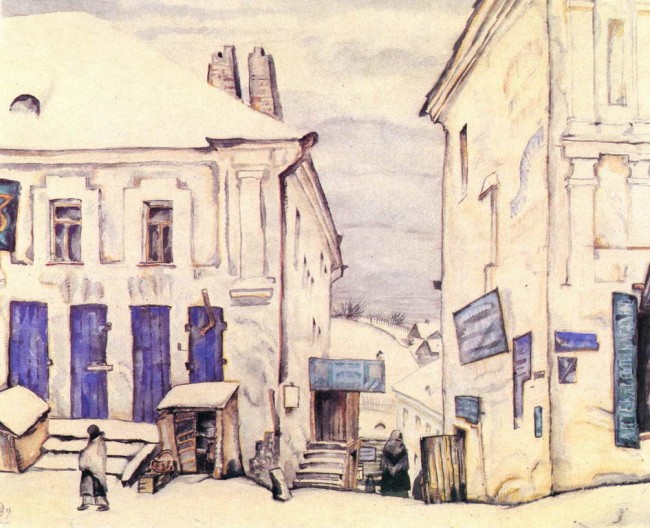 Сочинение по картине: Добужинский - "Витебск"