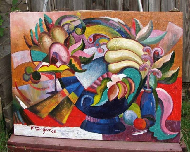 Сочинение по картине: Долгов - "Натюрморт с корзиной изобилия"