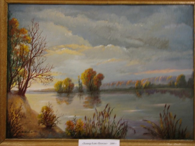 Сочинение по картине: Долгова - "Хопёр близ Пензы"