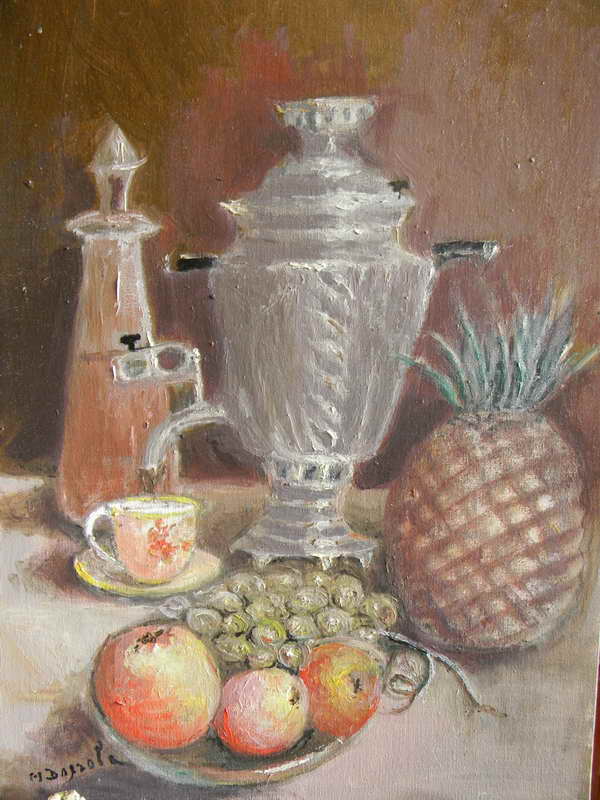 Сочинение по картине: Долгова - "Натюрморт с ананасом"