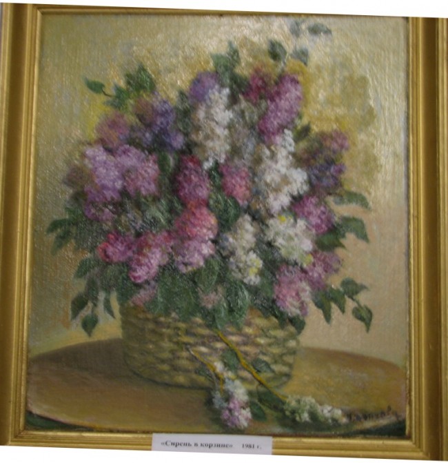 Сочинение по картине: Долгова - "Сирень в корзине"
