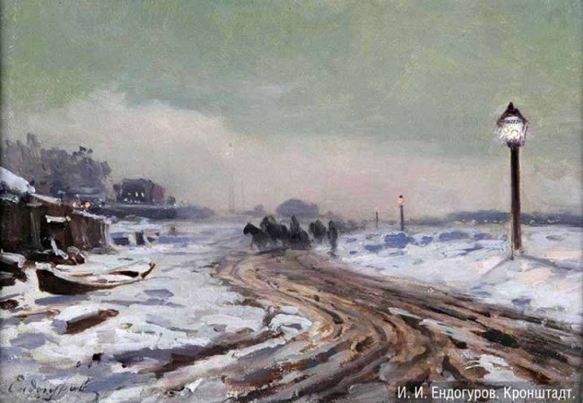 Сочинение по картине: Ендогуров - "Кронштадт"