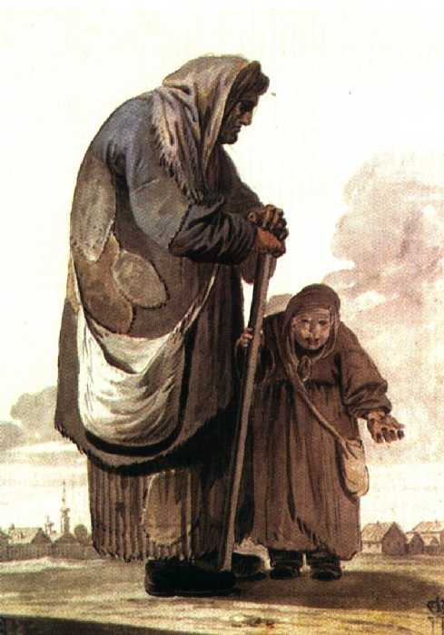 Сочинение по картине: Ерменёв - "Нищая с девочкой-поводырем" Сочинение по картине: Ерменёв - "Нищая с девочкой-поводырем"