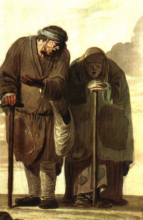 Сочинение по картине: Ерменёв - "Нищий и нищая"