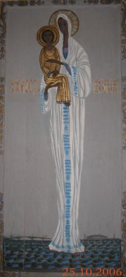 Сочинение по картине: Ершов - "Богородица с младенцем"