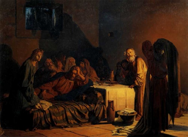 Сочинение по картине: Ге - "Тайная вечеря"
