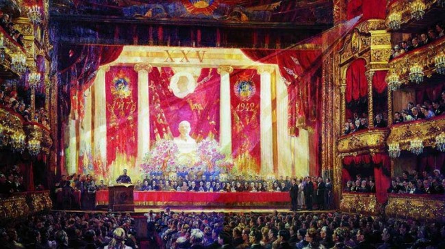 Сочинение по картине: Герасимов - "Гимн Октябрю"