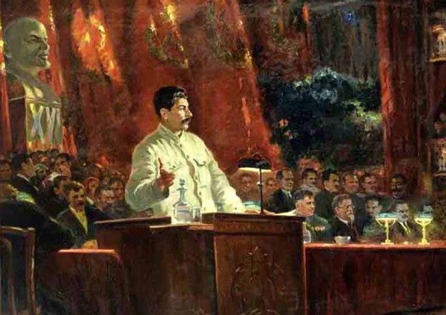 Сочинение по картине: Герасимов - "Выступление И.В. Сталина на ХVI съезде партии"