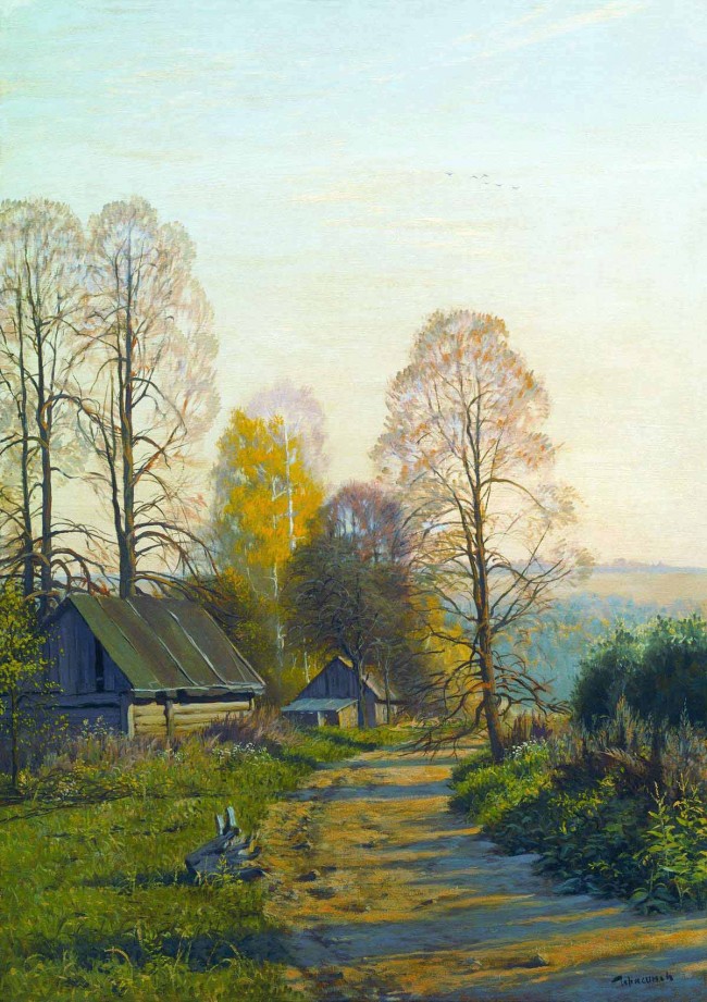 Сочинение по картине: Герасимов - "Бабье лето"