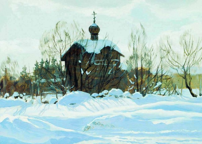 Сочинение по картине: Герасимов - "Зима в Слободском"