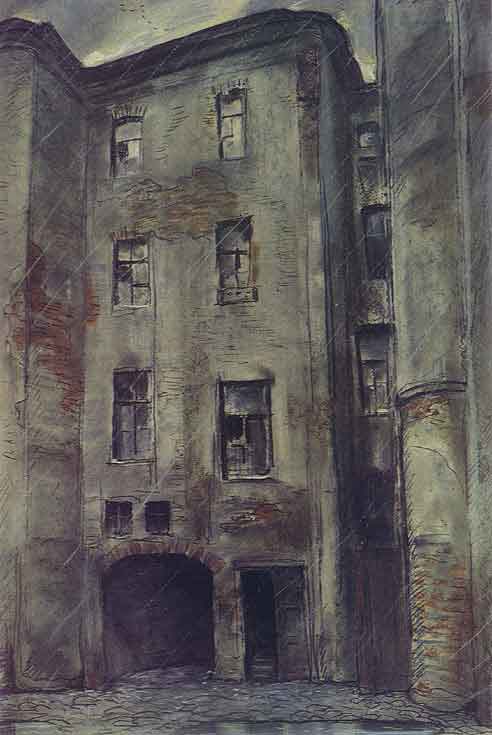 Сочинение по картине: Глазунов - "Двор"