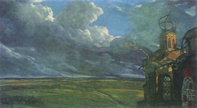 Сочинение по картине: Глазунов - "Русская земля"