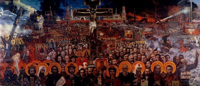 Сочинение по картине: Глазунов - "Сто веков" Сочинение по картине: Глазунов - "Сто веков"