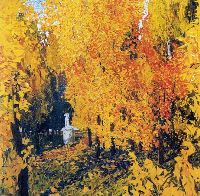 Сочинение по картине: Головин - "Осень"