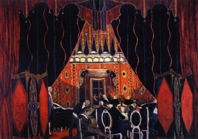 Сочинение по картине: Головин - "Страшная игральная" Сочинение по картине: Головин - "Страшная игральная"