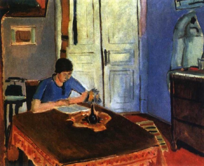 Сочинение по картине: Гончаров - "Интерьер с фигурой за столом"