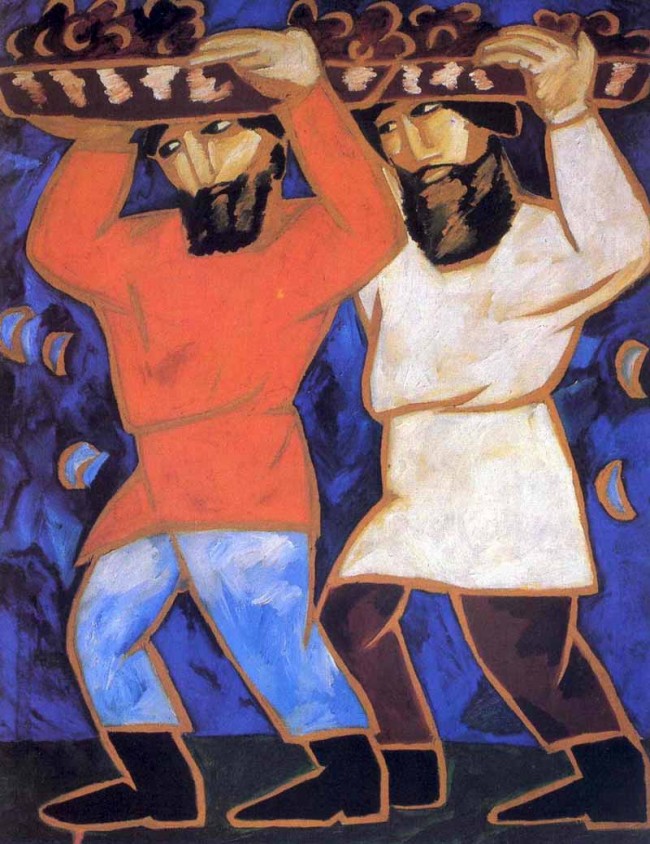 Сочинение по картине: Гончарова - "Крестьяне"