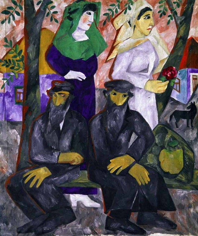 Сочинение по картине: Гончарова - "Шабат"