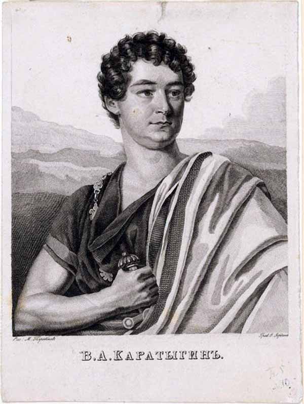 Сочинение по картине: Иордан - "Портрет В.А.Каратыгина" Сочинение по картине: Иордан - "Портрет В.А.Каратыгина"